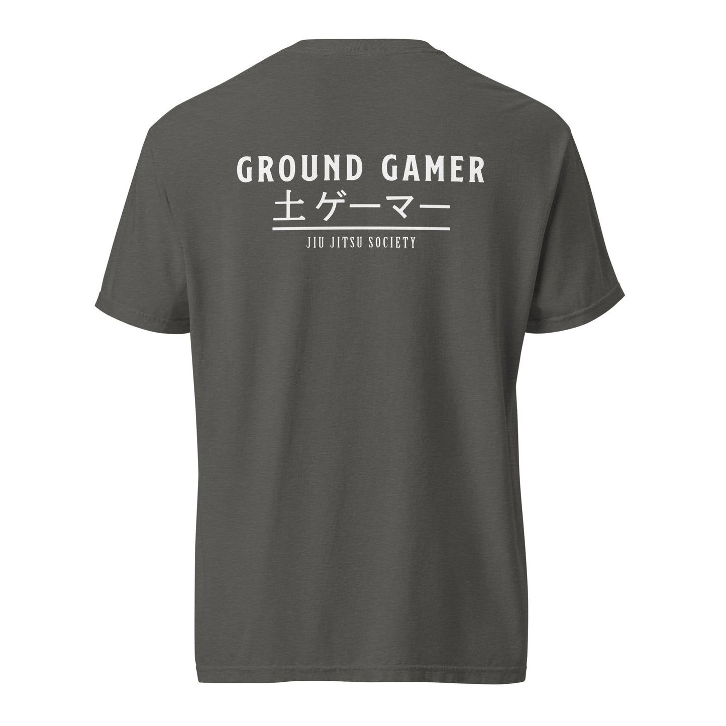 Kanji GG Unisex garment-dyed heavyweight t-shirt