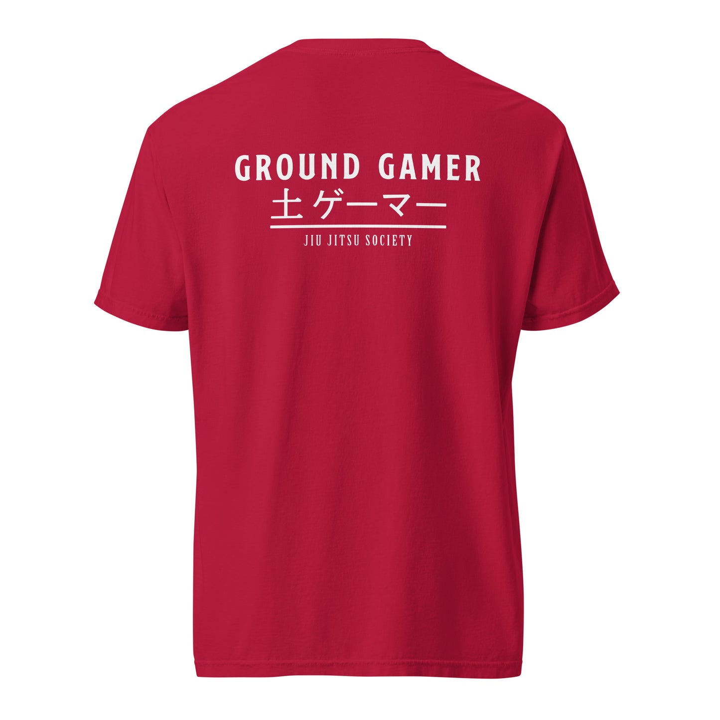 Kanji GG Unisex garment-dyed heavyweight t-shirt